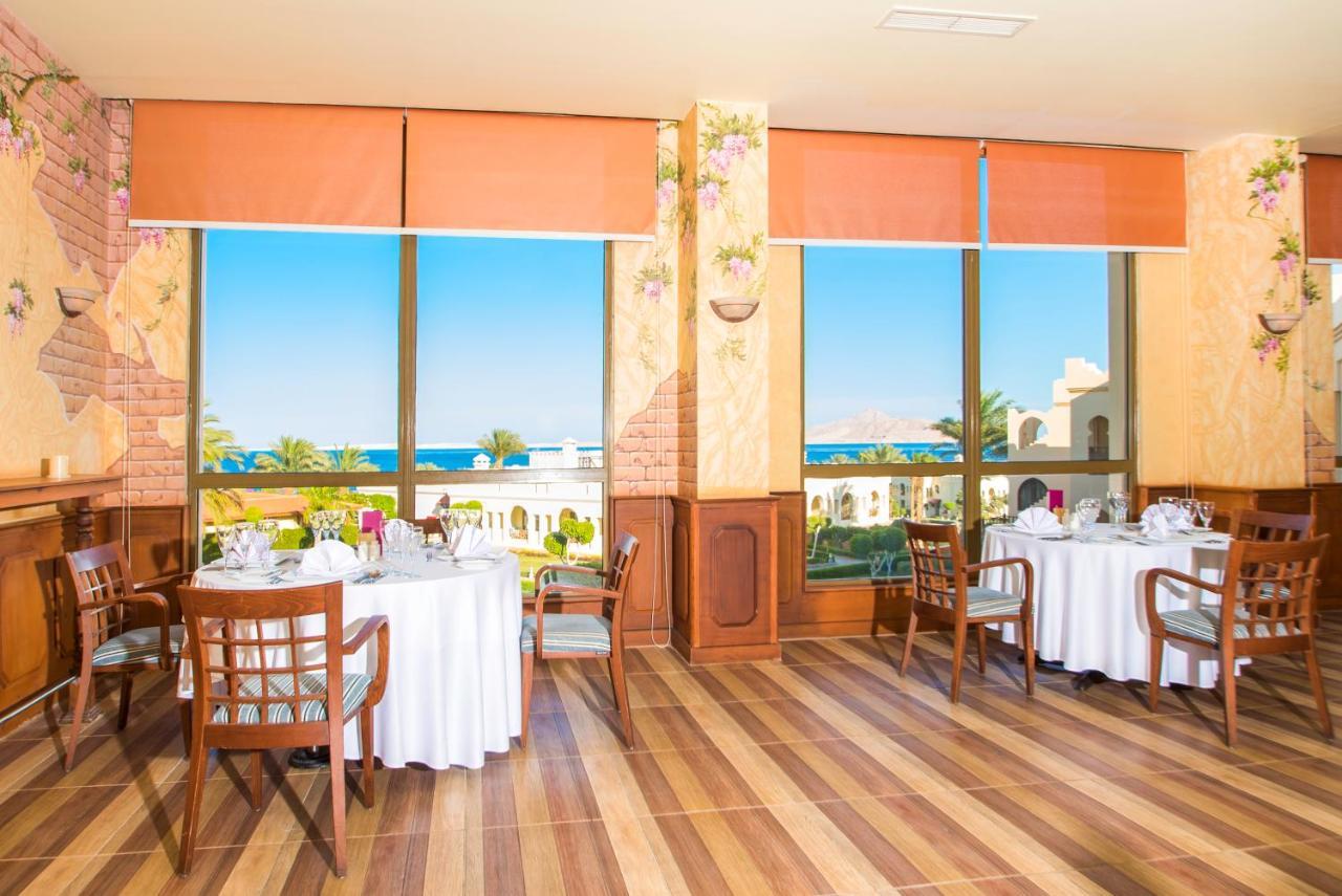 Charmillion Club Resort Sharm el Sheikh Esterno foto Restaurant at the hotel