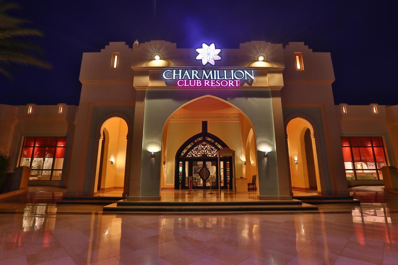 Charmillion Club Resort Sharm el Sheikh Esterno foto Club Resort